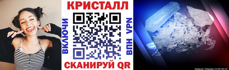 где можно купить   Звенигород  Амфетамин Розовый 