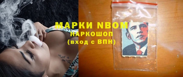 гидропоника Вязьма