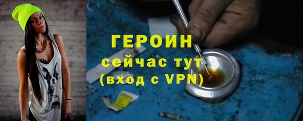 стаф Вяземский