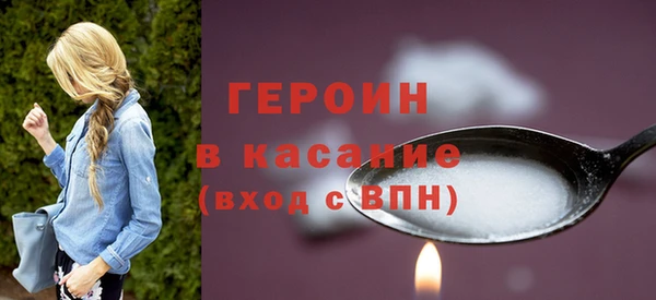 стаф Вяземский