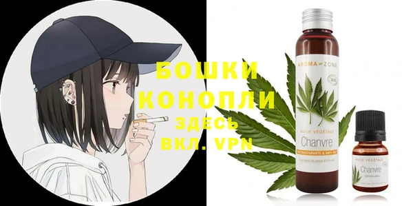 кокс Верея