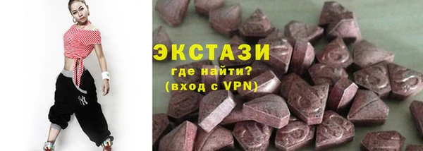 кокс Верея