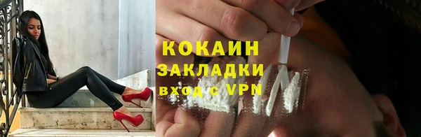 мдпв Тихвин