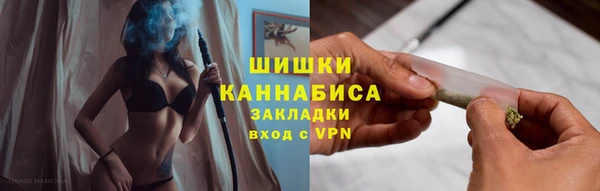 таблы Тихорецк