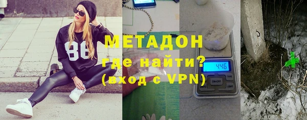кокс Верея