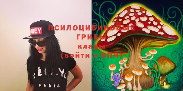 кокс Верея