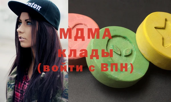 кокс Верея