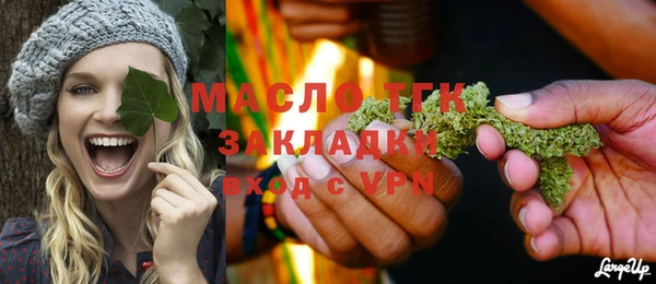 гидропоника Вязьма