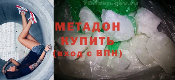 гидропоника Вязьма