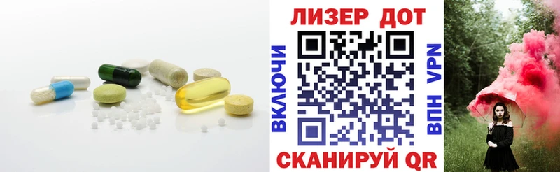 что такое   Звенигород  ЛСД экстази ecstasy 